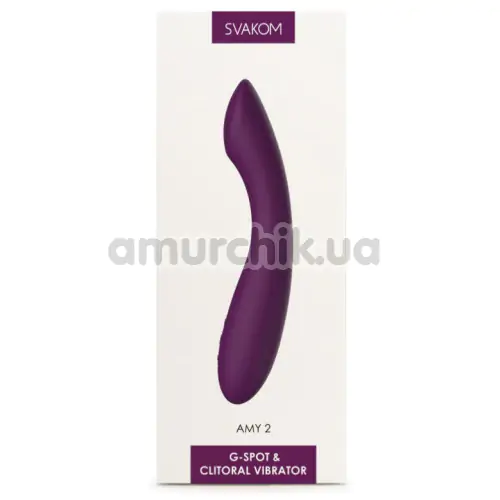 Вибратор для точки G Svakom Amy 2, фиолетовый