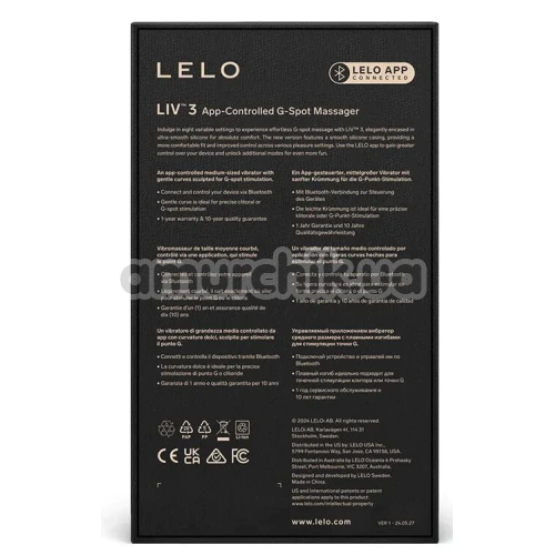 Вібратор Lelo Liv 3 (Лело Лів 3), фіолетовий