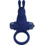 Виброкольцо для члена Pretty Love Vibrant Penis Ring I, синее - Фото №1