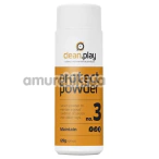 Восстанавливающая пудра для мастурбаторов Cleanplay Protect Powder, 125 г - Фото №1