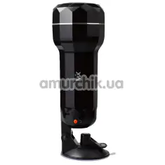 Мастурбатор с вибрацией MX Dream Of Cup Sexual Training, телесный - Фото №1