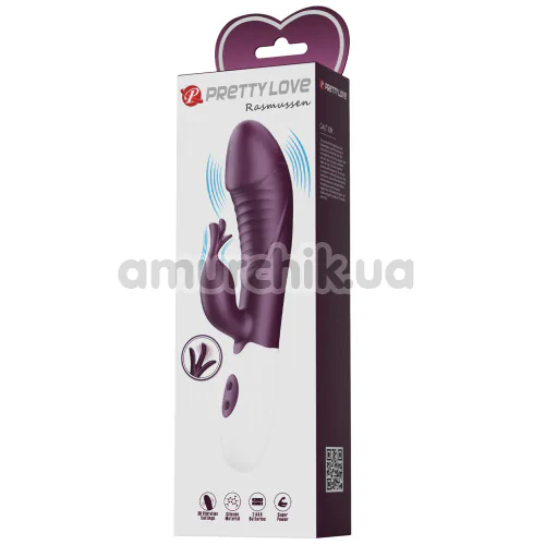 Вибратор Pretty Love Rasmussen, фиолетовый