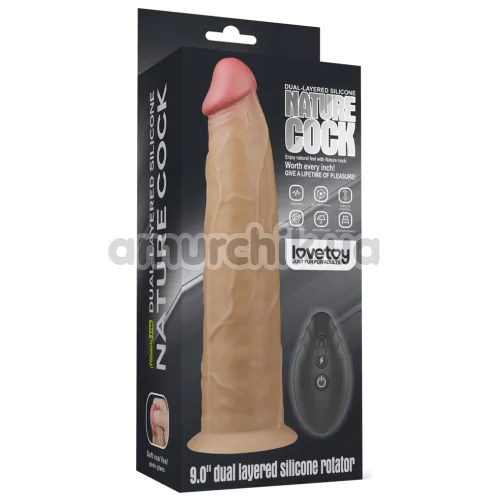 Вибратор с ротацией Dual-Layered Silicone Nature Cock LV410211, телесный
