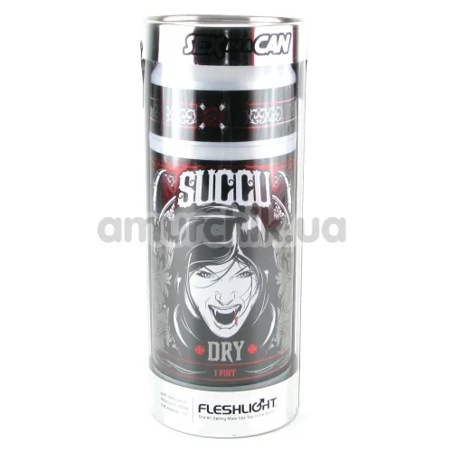 Fleshlight Succu Dry (Флешлайт Сакью Драй)