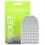 Мастурбатор Tenga Pocket Click Ball - Фото №1