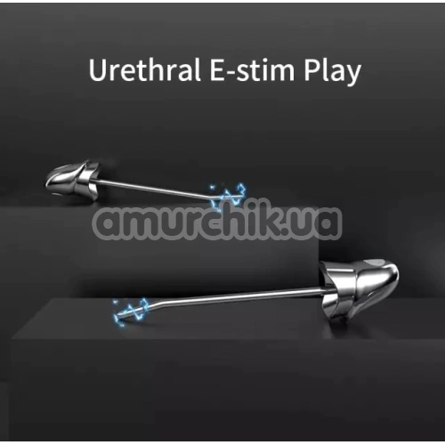 Уретральная вставка с вибрацией и электростимуляцией Lockink Sevanda Vibrating & E-stim Metal Urethral Sounds, серебряная