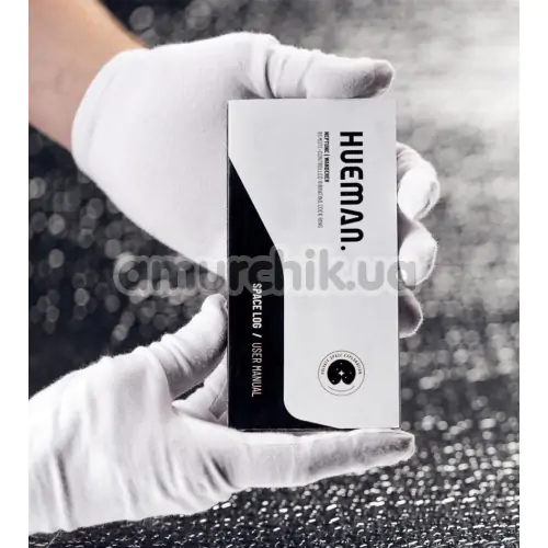 Анальная пробка с вибрацией Hueman Interstellar Remote-Controlled Anal Vibrator, фиолетовая