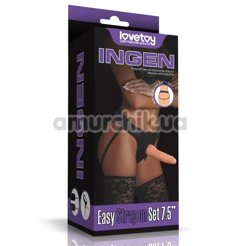 Cтрапон Ingen Easy Strapon Set 7.5, телесный