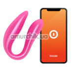 Вибратор Oninder Lisboa, розовый - Фото №1