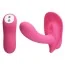 Вибратор для точки G Pretty Love Fancy Clamshell 014368-3, розовый - Фото №1