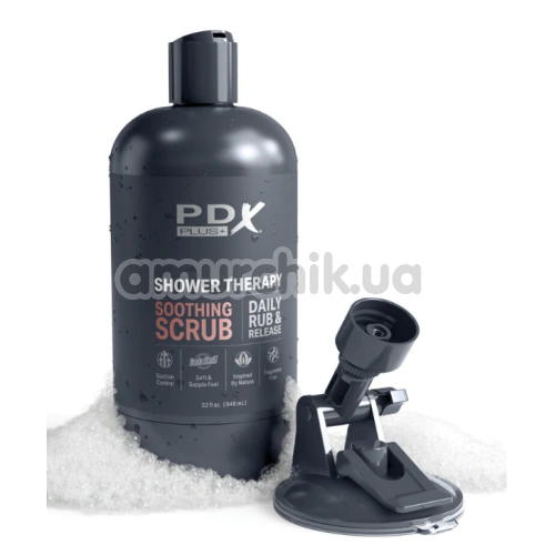 Мастурбатор PDX Plus Soothing Scrub Shower Therapy Stroker, светло-коричневый