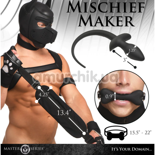 Бондажний набір Master Series Deluxe Pup Arsenal Set, чорний