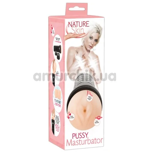 Мастурбатор Nature Skin Pussy Masturbator, телесный