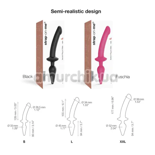 Фаллоимитатор с анальной пробкой Strap-On-Me Switch Plug-In Dildo L, розовый
