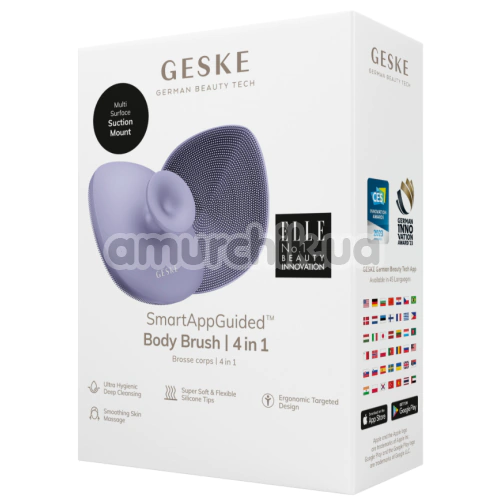 Щетка для тела Geske Body Brush 4 in 1 Suction Mount, фиолетовая