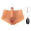Страпон с вибрацией Ultra Realistic Vibrating Penis Pants M, телесный - Фото №1