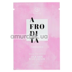 Лосьон для тела с феромонами Secret Play Afrodita для женщин, 4 мл - Фото №1