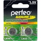 Батарейки Perfeo LR44 Alkaline Cell, 2 шт - Фото №1
