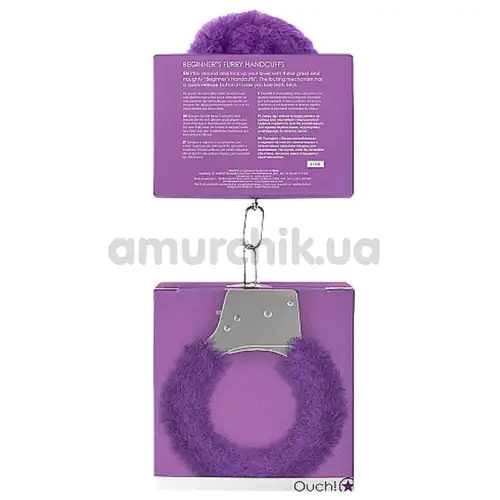 Наручники Ouch! Beginner's Furry Handcuffs, фиолетовые