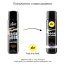 Анальный лубрикант Pjur Back Door Relaxing Anal Gel, 100 мл - Фото №3