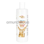 Масажний лубрикант MyLove Aroma Series Personal Lubricant 2in1 Sparkling Wine - шампанське, 300 мл - Фото №1