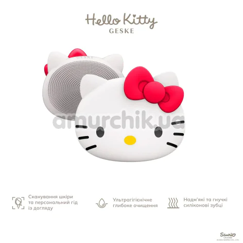 Щетка для лица Geske Facial Brush 3 in 1 - Hello Kitty, белая