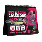 Календар інтимних завдань Sex & Love Calendar 2027 - Фото №1