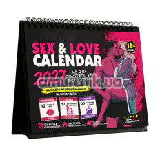 Календар інтимних завдань Sex & Love Calendar 2027 - Фото №1