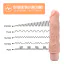 Вібратор Dr. Skin Silicone Dr. David 8, тілесний - Фото №7