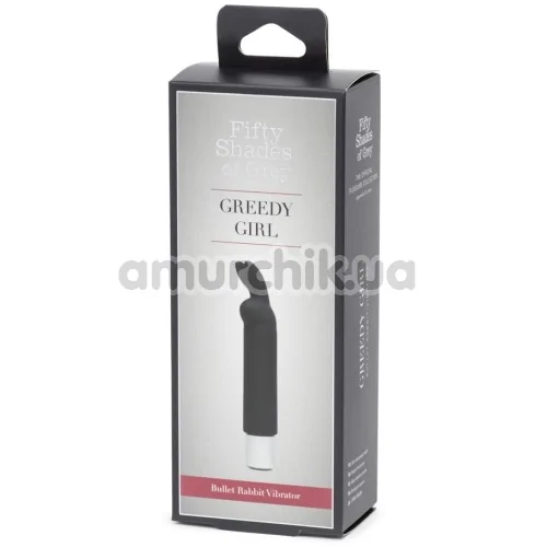Кліторальний вібратор Fifty Shades of Grey Greedy Girl Bullet Rabbit Vibrator