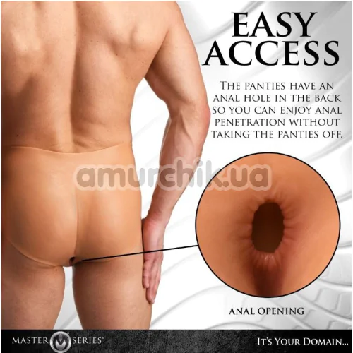 Накладная вагина Master Series Pussy Panties, телесная