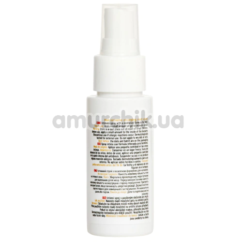 Спрей для увеличения пениса MyLove Men Extreme Enlarging Med Spray, 50 мл