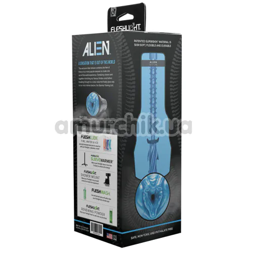 Fleshlight Alien (Флешлайт Чужинка)