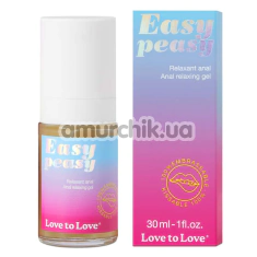 Анальний лубрикант Love To Love Easy Peasy, 30 мл - Фото №1