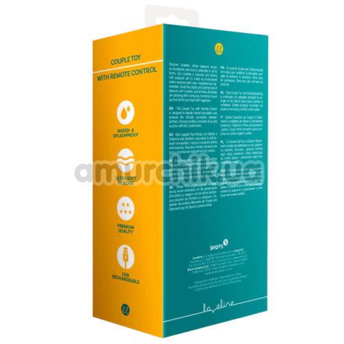 Вібратор Loveline Couple Toy With Remote Control, зелений