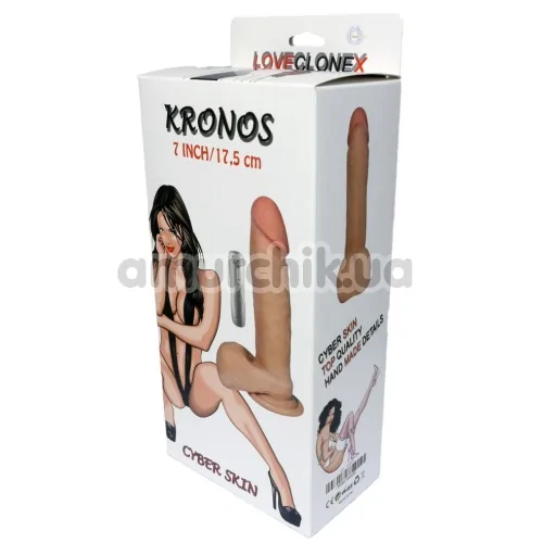 Вибратор LoveClonex Kronos 7, телесный