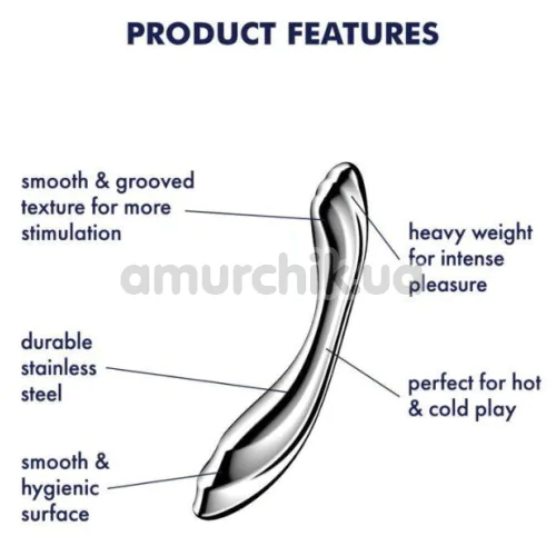 Фалоімітатор Satisfyer Pure Gravity 2, срібний