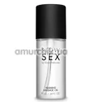 Массажное масло Bijoux Indiscrets Slow Sex Warming Massage Oil, 50 мл - Фото №1