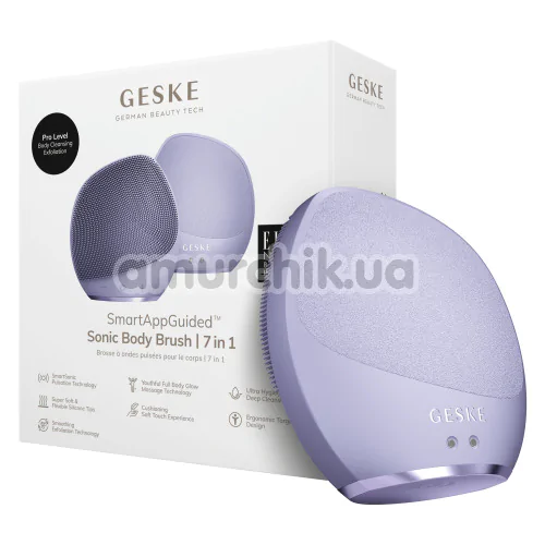 Ультразвуковая щетка для тела Geske Sonic Body Brush 7 in 1, сиреневая