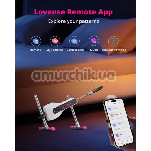 Секс-машина Lovense Mini Sex Machine, біла
