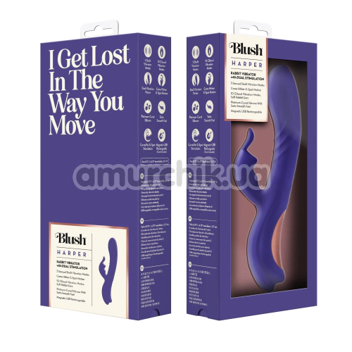 Вибратор Harper Rabbit Vibrator With Dual Stimulation, фиолетовый