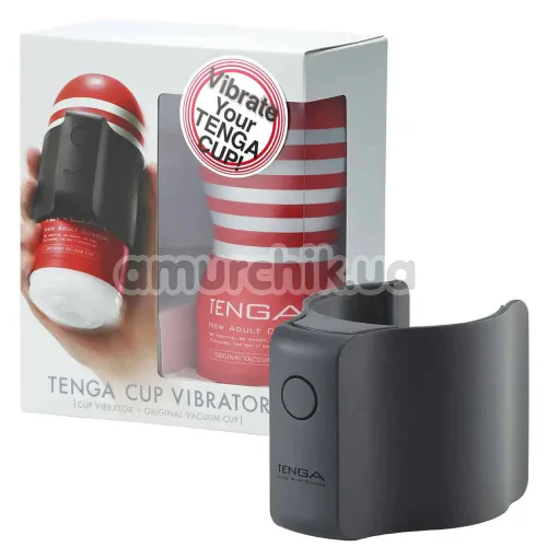 Набор Tenga Cup Vibrator: адаптер с вибрацией + мастурбатор Tenga Deep Throat Original Vacuum Cup New