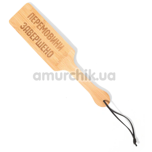 Шльопалка Art of Sex Paddle S - Перемовини завершено, бежева