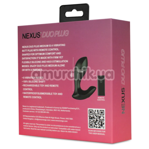 Анальная пробка с вибрацией Nexus Duo Plug Medium, черная