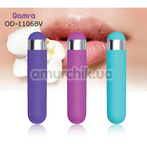 Кліторальний вібратор Odeco Qarma, рожевий