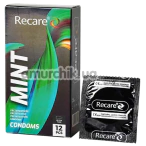 Recare Ultra Thin Mint Holographic - м'ята, 12 шт - Фото №1