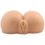 Штучна вагіна і анус з вібрацією ManQ Maddy's Vibrating Rear Ecstasy, тілесна - Фото №3