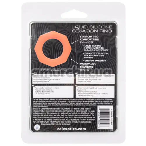 Эрекционное кольцо для члена Alpha Liquid Silicone Sexagon Ring, оранжевое