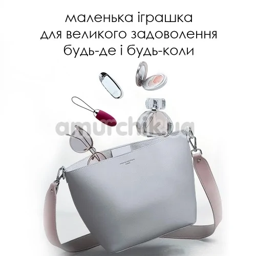 Виброяйцо Svakom Elva, фиолетовое