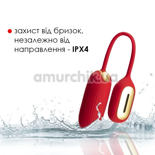 Виброяйцо Svakom Muse, красное